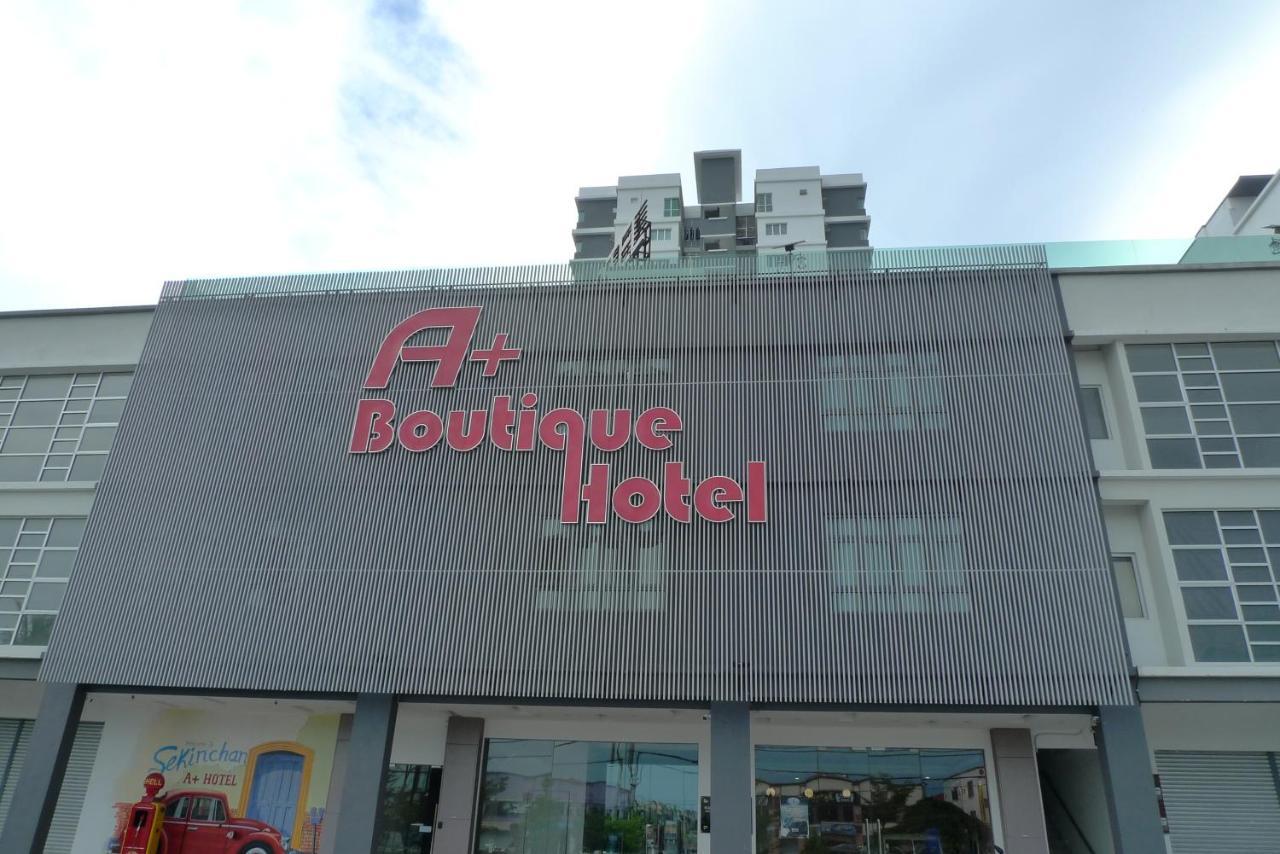 A+ Boutique Hotel Секинчан Екстериор снимка